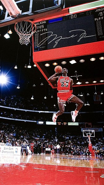 Michael Jordan Slam Dunk - Memorabilia